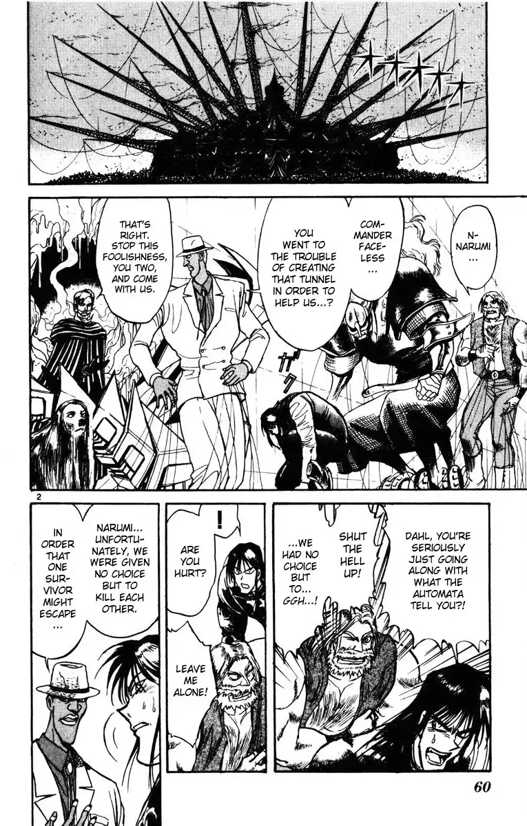 Karakuri Circus Chapter 180 2